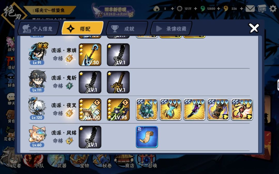动态图片 3