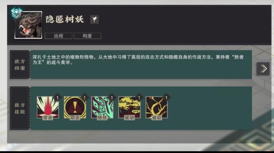 2-12该怎么过呀?有没有大佬教一下。 1