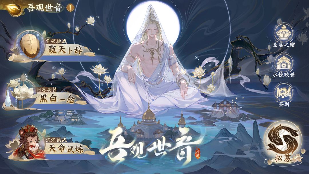 【1.2(下)攻略征集】一篇快速上手游戏 2