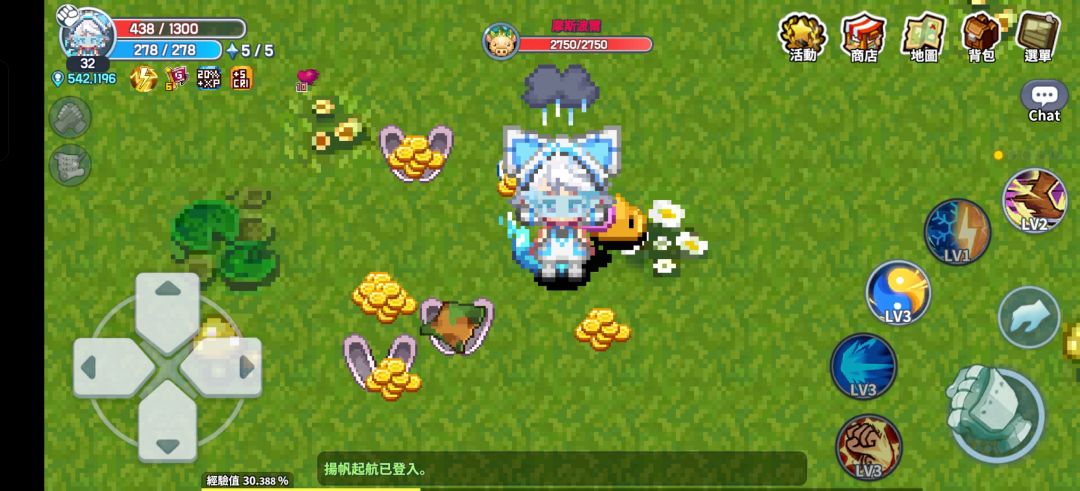 魔法世界 6
