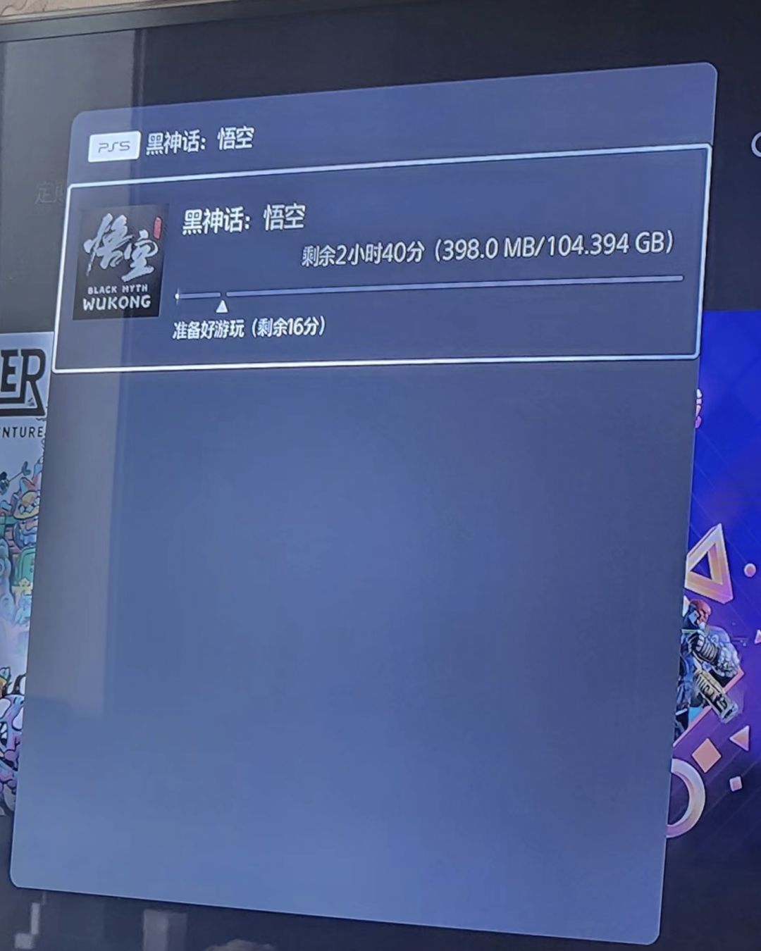 女朋友买的！ 3