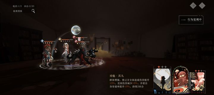 出bug了?截图