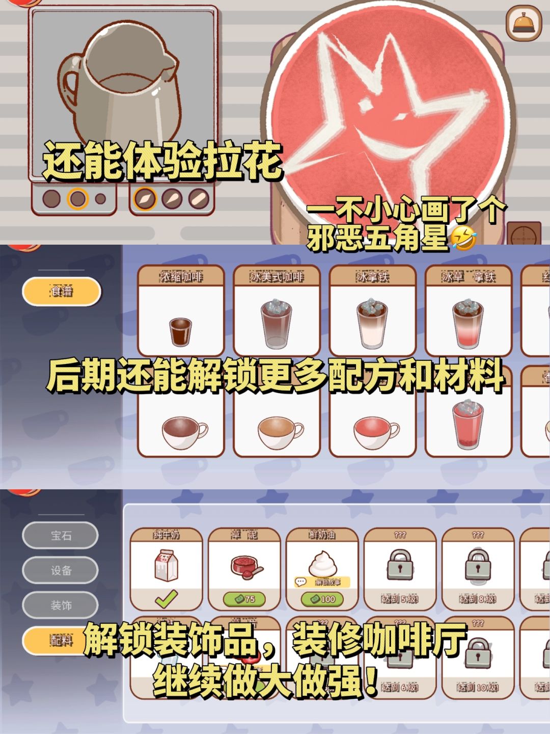 还是熟悉的风格❗可口的披萨新作❗ 3