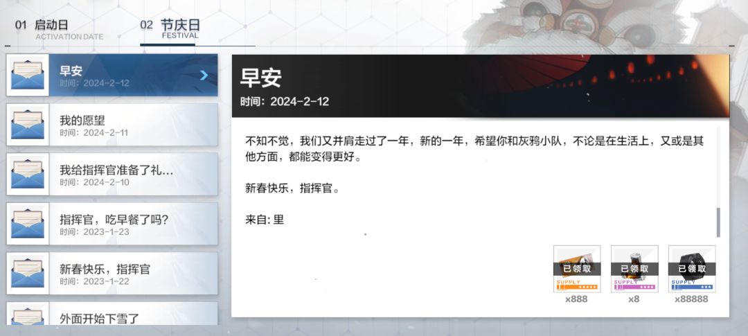 萌新今天才玩问个问题。 1