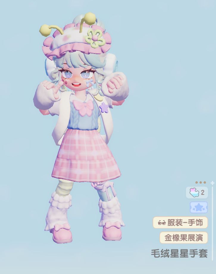 是!!!头!!!发!!!【互赞】啊啊啊啊啊啊啊啊啊啊啊啊啊啊 1