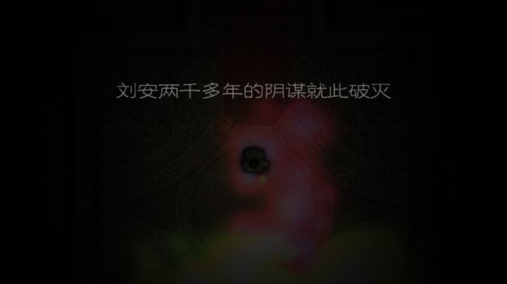 最近又打了一次,想起好多截图