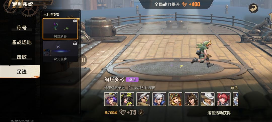 急急,来看看哪位大神知道这个 1