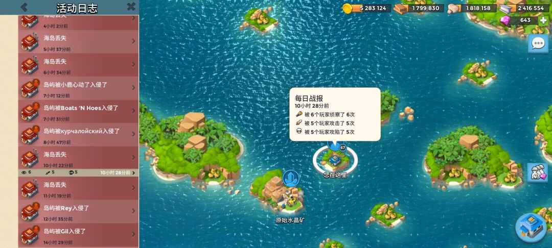 动态图片 3