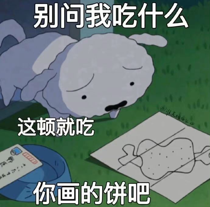 我已经抽了二十三个罐子了,有没有抽奖玄学啊?截图