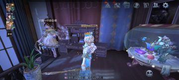 尊敬的第五人格的审核员及其工作人员： 
我之所以想申请体验服资格主要是有以下四个方面 ： 
第一，我想体验新地图新玩法新角色 如果有什么问题一定会第一时间反馈给官方 
第二，我十分热爱第五人格 ，从开服以来到现在，非常热爱 
第三，我觉得《第五人格》这款游戏 制作很精美，如果提前体验新改动礼包然后好说下这些感受和不足然后改进让玩家有更好的游戏 
如果有幸能参加第五人格共研服，我将积极表达自己的看法