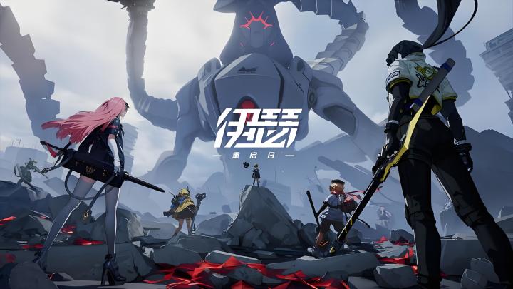 《伊瑟》:策略与幻想交织的异世界冒险截图