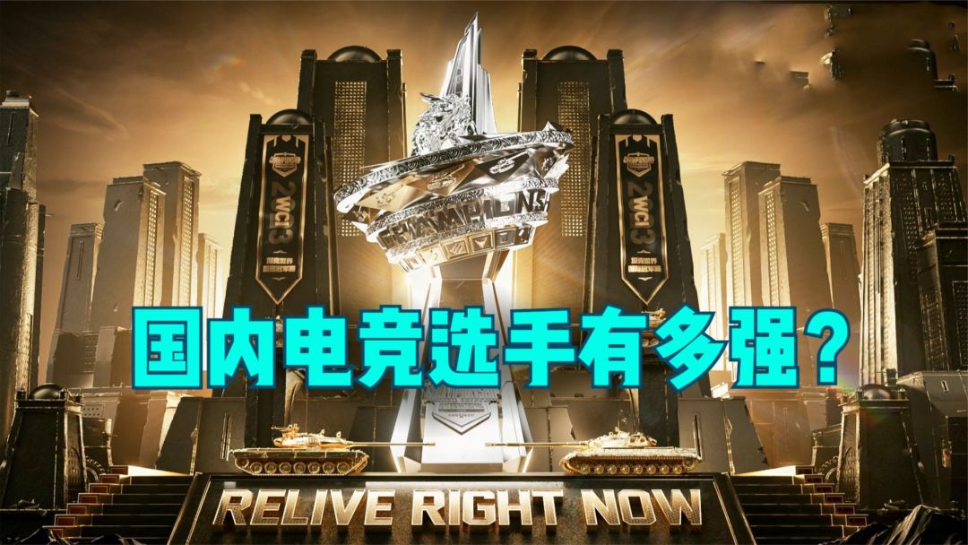 video-3787484