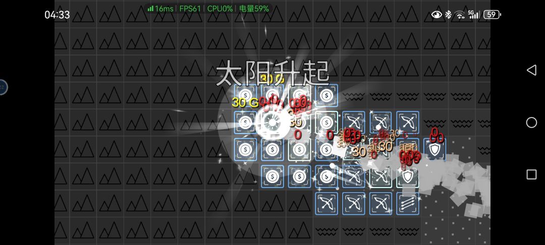 极难难度1-2挑战关卡通关 3