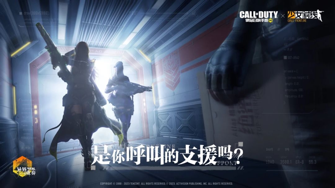 这游戏好多年前玩过 蛮怀念的 1