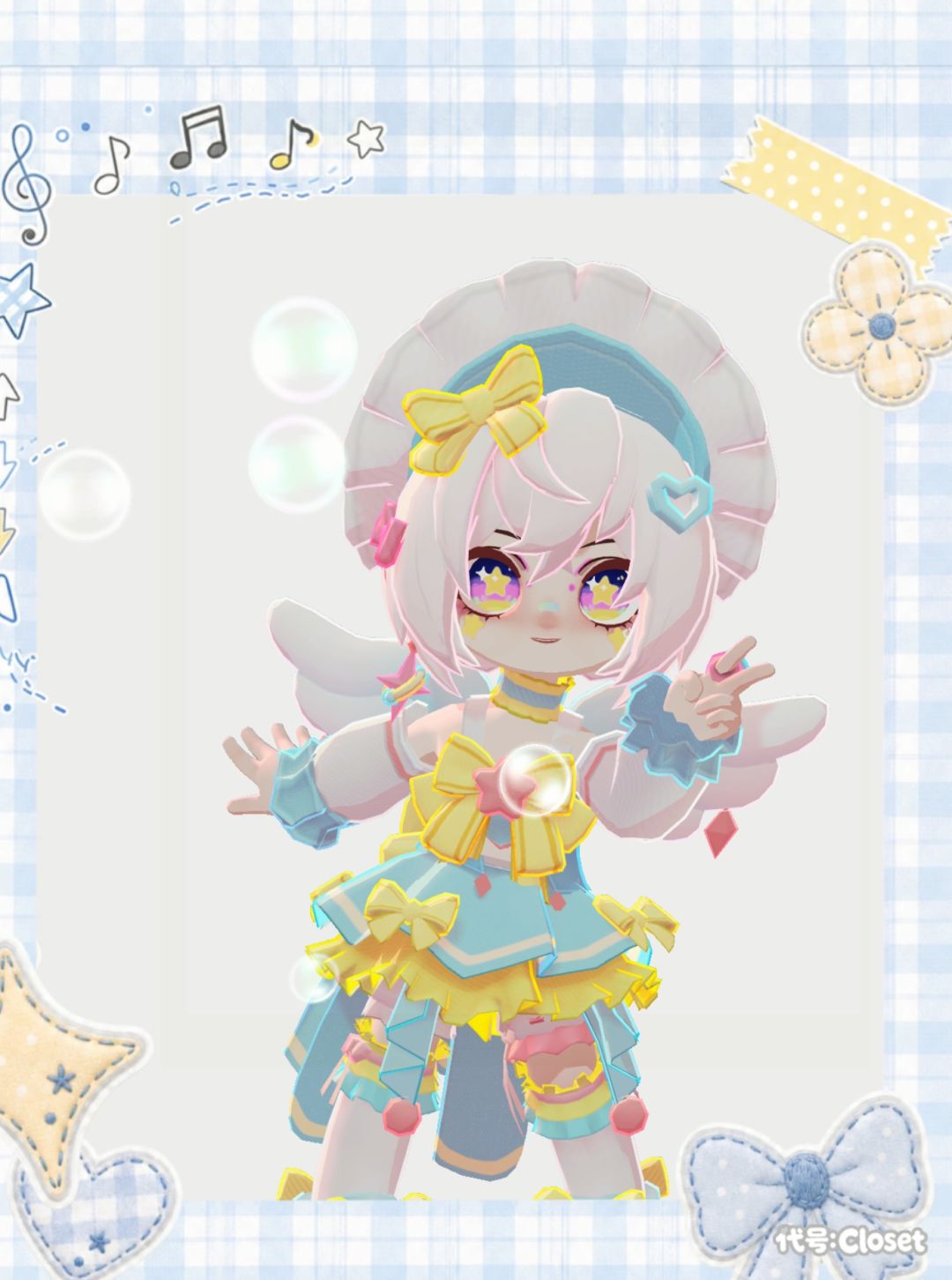 宝宝 2