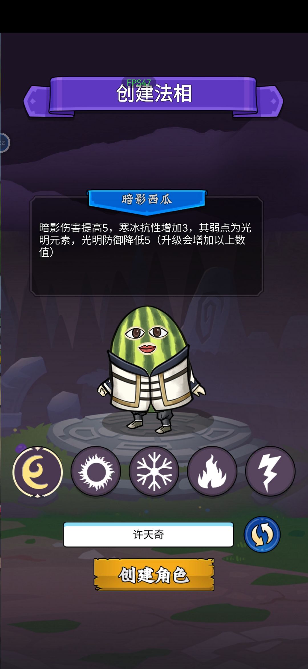 更新后数据没了? 2