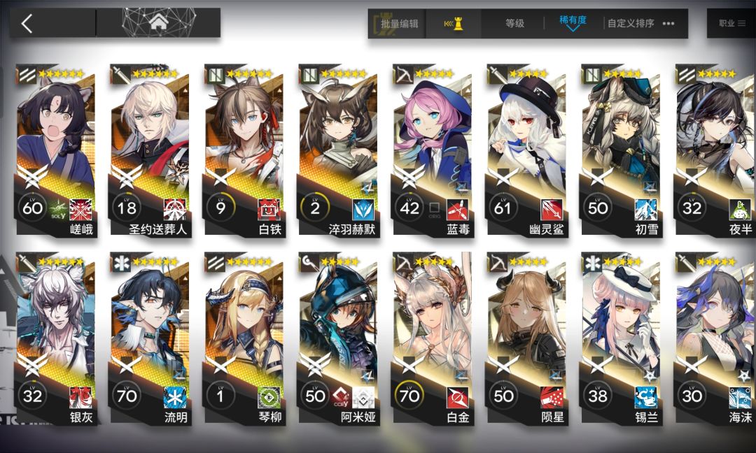 怎么选？ 3