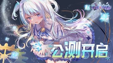 这次是真的两百抽！拒绝宣传欺诈！