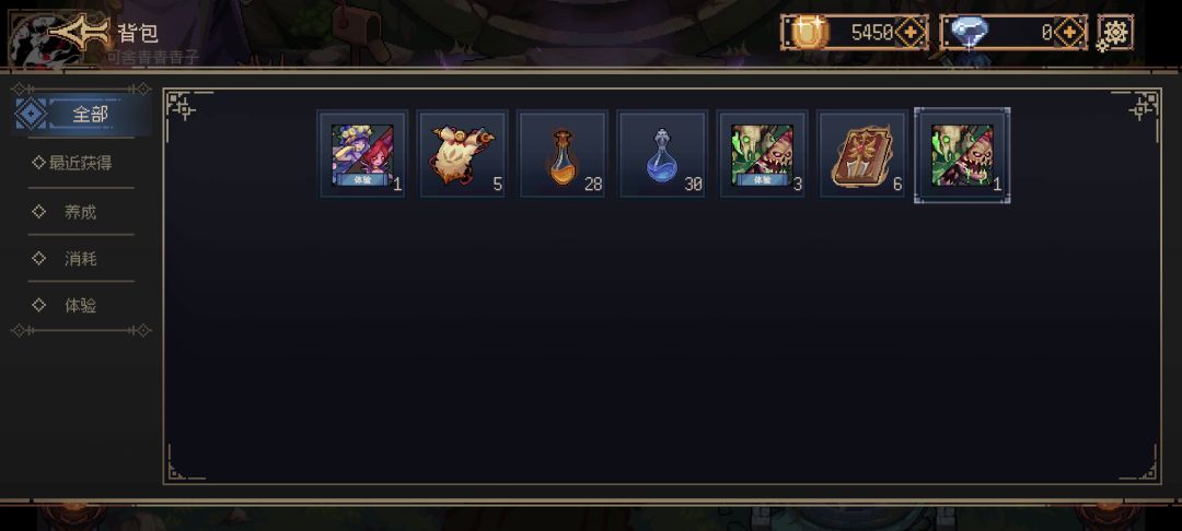 3000金币就抽到了🥰 1