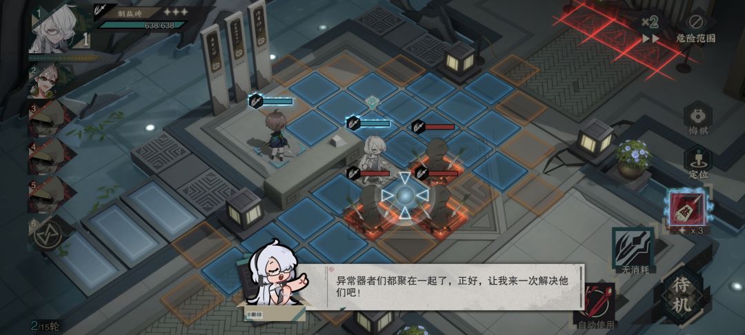能开自动吗 1
