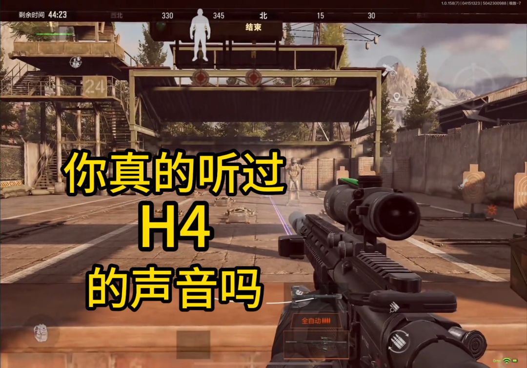 video-4883001