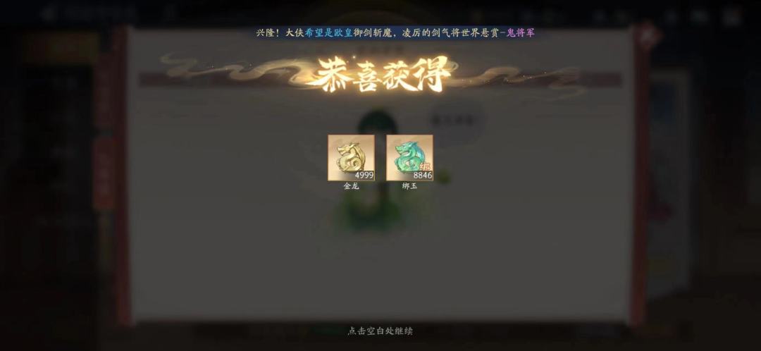 强烈要求封号!2星评分走起来! 1