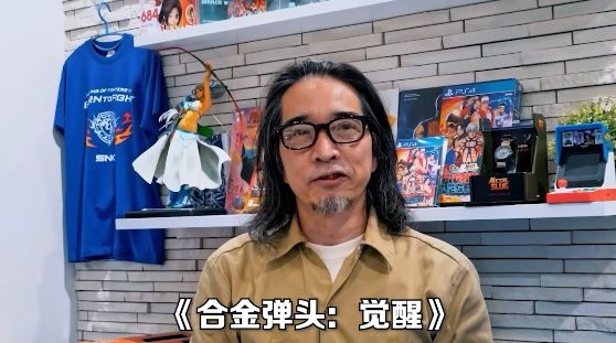 SNK制作人亲自致谢这款国产游戏?截图