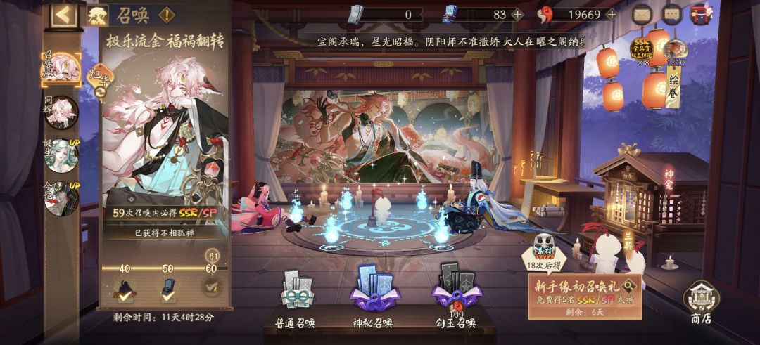 求问 1