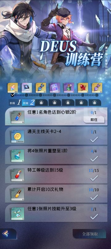 可能是一个没用的小告示