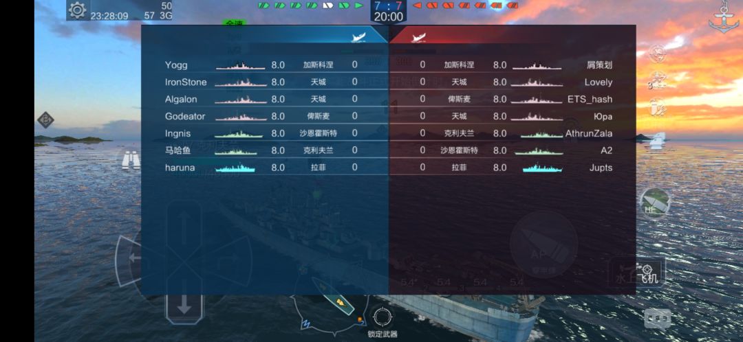 打高收排到这种局真是恶心人 1