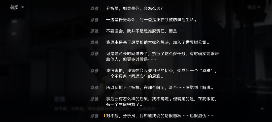 什么年代了 1
