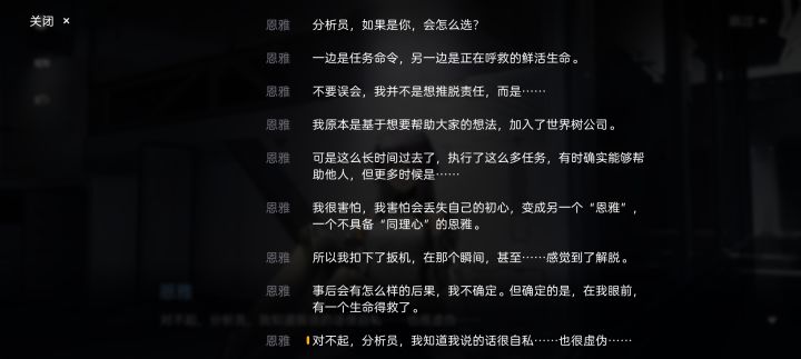 什么年代了截图