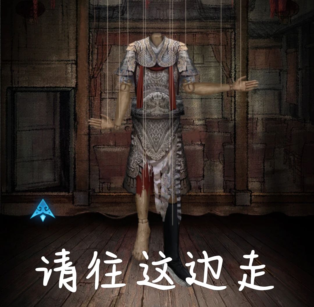 对不起,梁少平 4