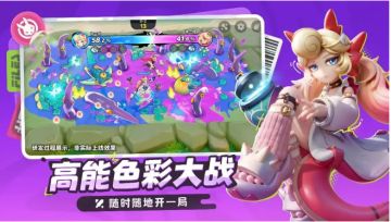 《月相计划》『望月测试』正式开启！