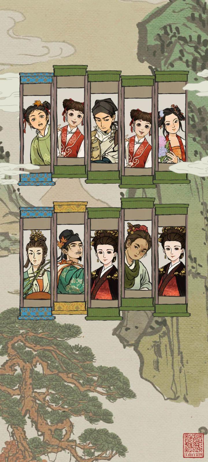 新出的角色一个10抽都有了截图