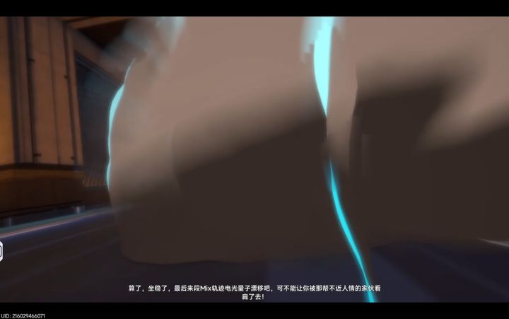 加个跳过很难吗截图