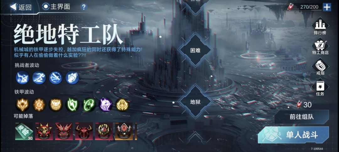 喜欢删帖?那我就接着发 1