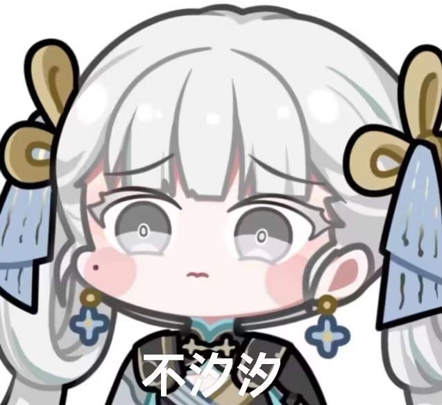 灵气什么时候产生?是固定的一年五月份吗?截图