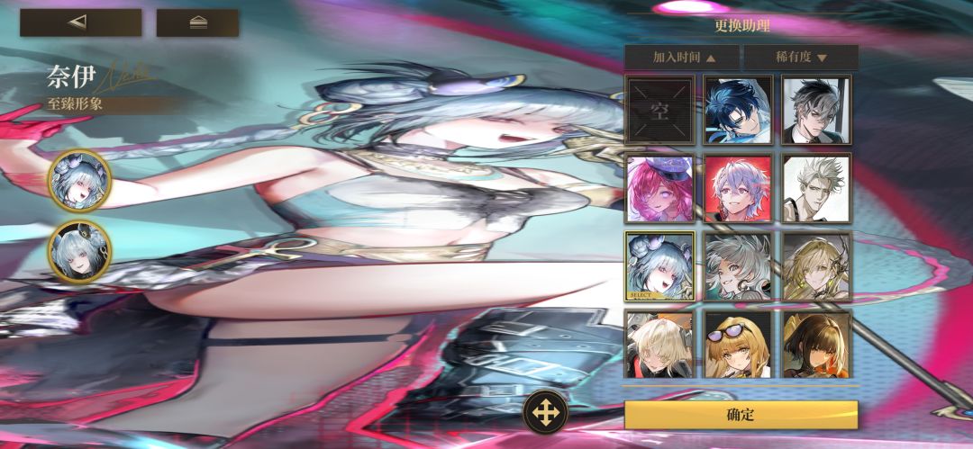 哈哈哈哈哈哈 2