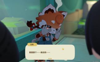 这个友邻小剧场笑死我了