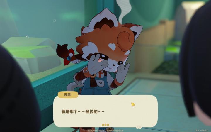 这个友邻小剧场笑死我了截图