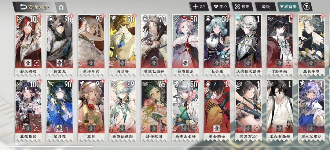 求助 1