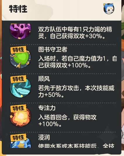 迪莫胡了一局 2