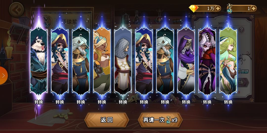 动态图片 6