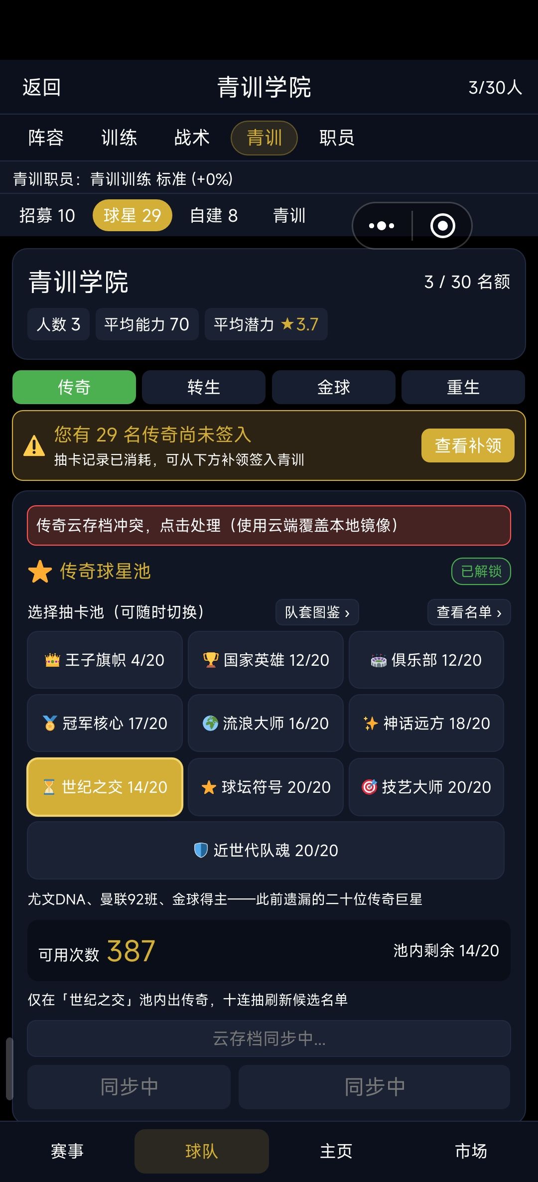 ??? 1