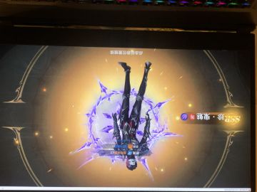 斗罗大陆：史莱克学院（福利码）更新中