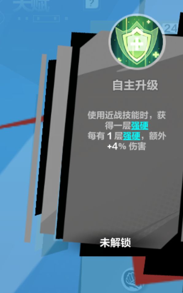 坑死这个居然不一样截图