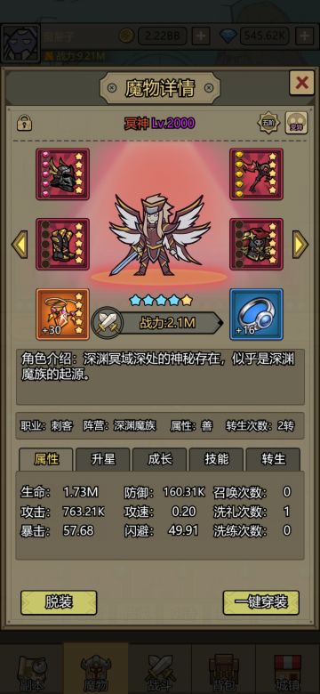 给萌新的一些小建议，让大家不走弯路