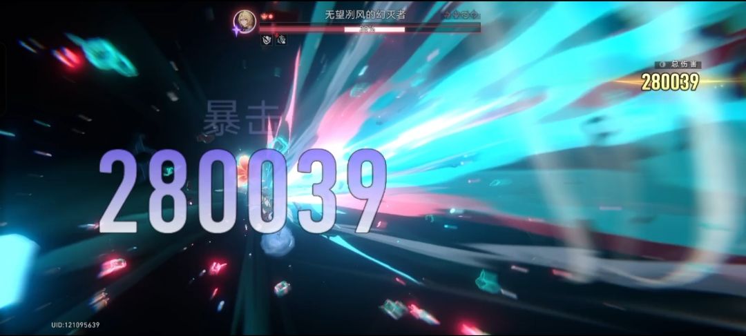 关于雪衣培养 3