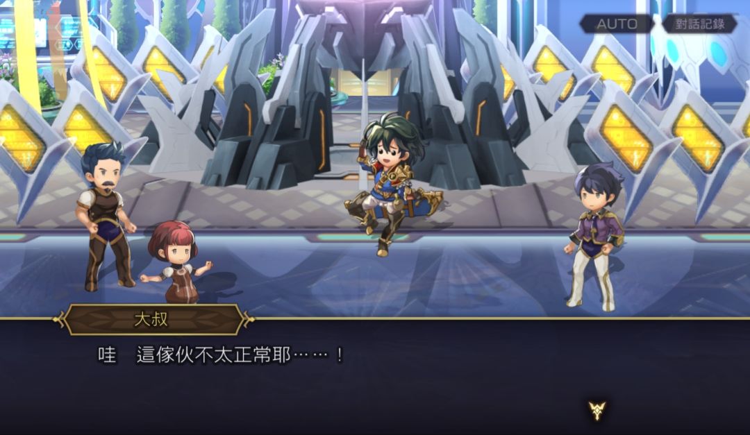 這個狼姐明明超強卻過分沙雕 2